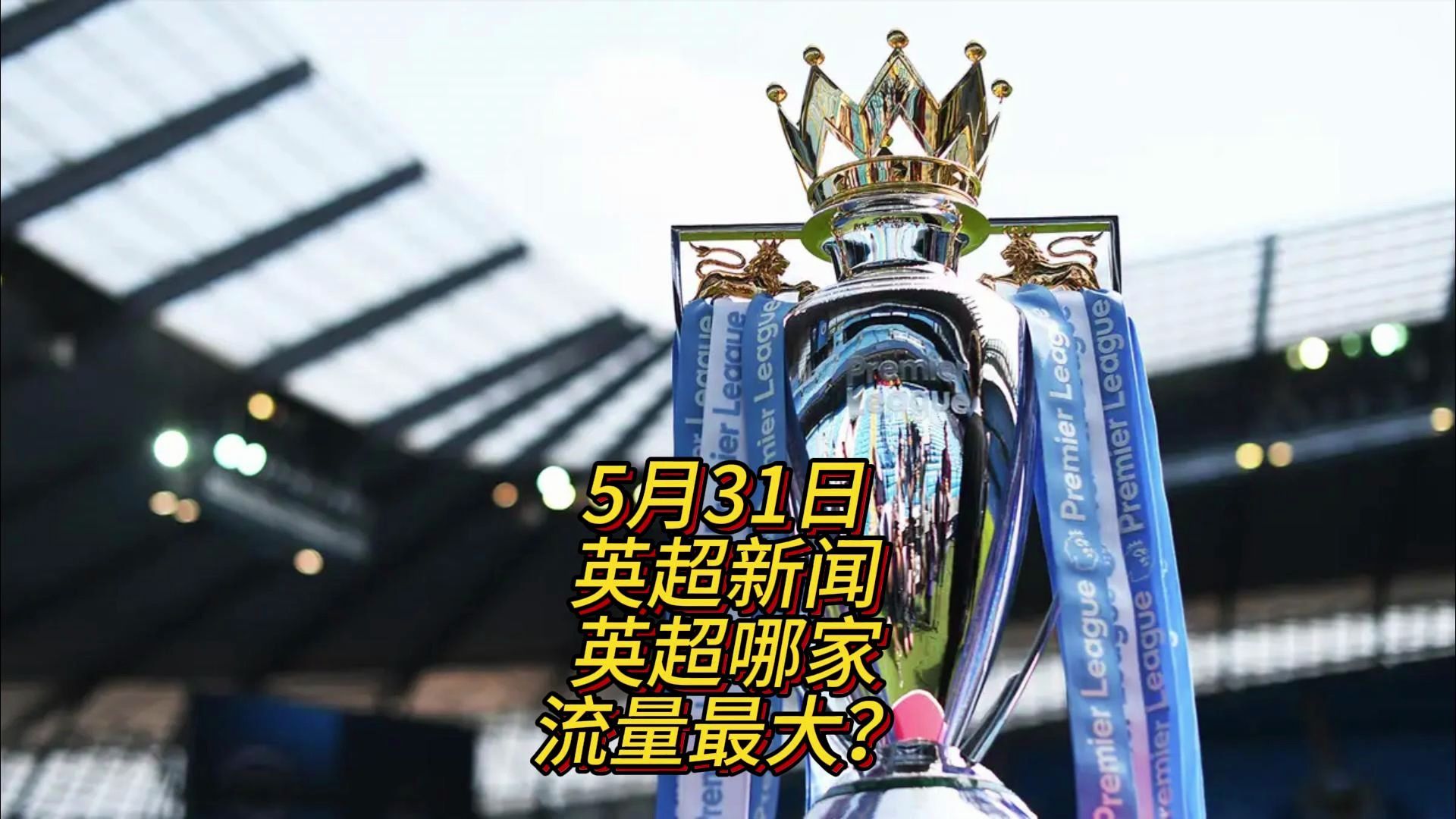 不仅丰富了 不仅丰富了